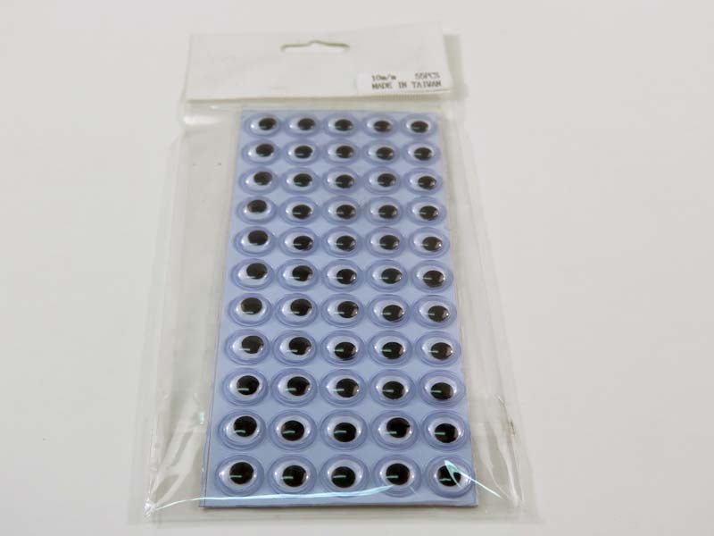 STICKY MOVING EYES 10mm x 55pc