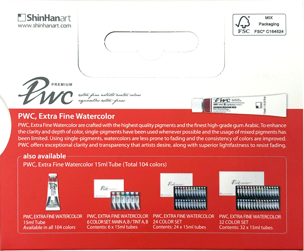 SHINHAN PWC EXTRA FINE WATER COLOR 7.5ML TUBE 6 COLORS SET - EARTH