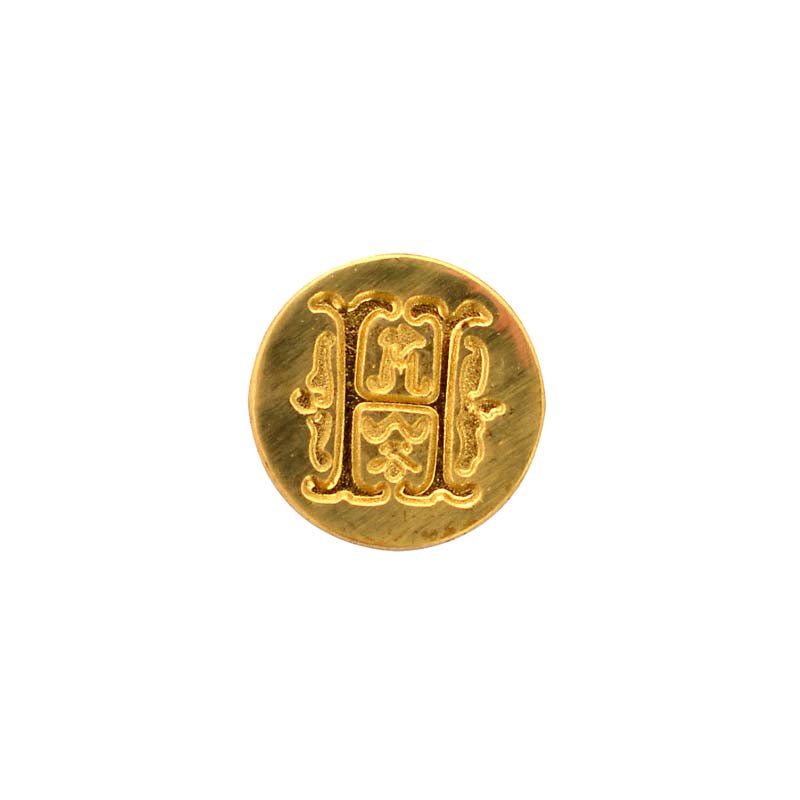 CERAMIC MINI SEAL & WAX H