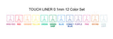 SHINHAN TOUCH LINER SET OF 12 COLOURS [0.1MM]