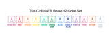SHINHAN TOUCH LINER SET OF 12 COLOURS [BRUSH]